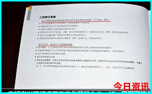 北京什么地方适合带孩子玩